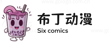 布丁动漫